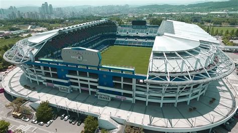 서울 월드컵 경기장 새로운 모습